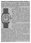 SARDA 1936 2.jpg